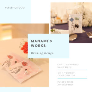 manami takebe works