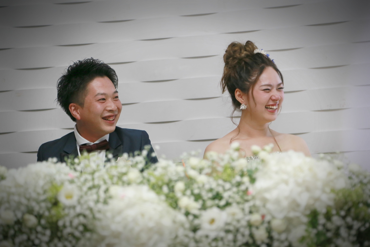 Mr & Mrs Shuto wedding